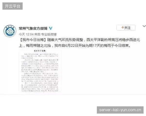 上海半马针对极端高温的快速响应，是商业赛事应急预案转化为品牌公信力的范例