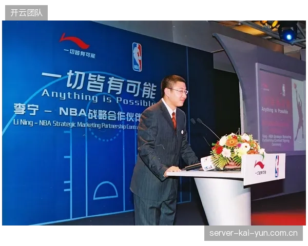 全球体育赞助市场规模预计到2035年将达到1859.4亿美元，复合年增长率达7.1%
